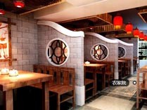 KOK体育官网农家院三